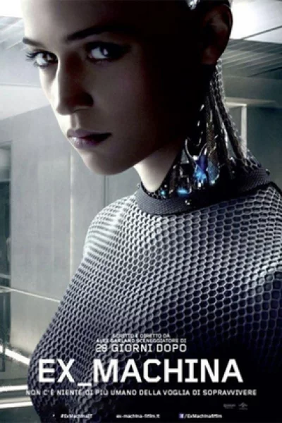 Ex Machina (2014)
