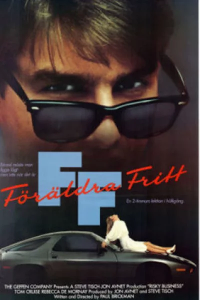 Risky Business (1983) บริษัทรักไม่จำกัด