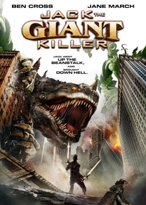 Jack the Giant Slayer (2013) แจ็คผู้สยบยักษ์