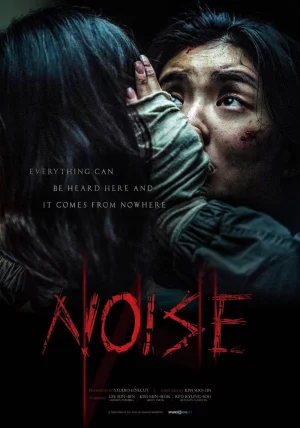 Noise (2024) เต็มเรื่อง