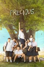 ดูหนัง My Precious (2023) รักแรก โคตรลืมยาก (2023) ออนไลน์ HD ฟรี
