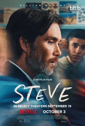 Steve (2025) เต็มเรื่อง