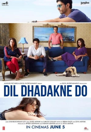 Dil Dhadakne Do (2015) เต็มเรื่อง