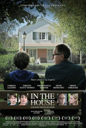 In the House (2012) เต็มเรื่อง