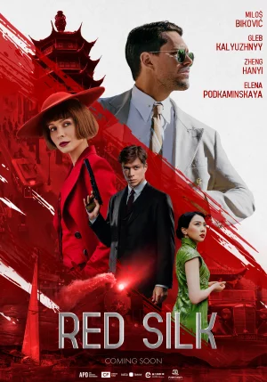Red Silk (2025) เต็มเรื่อง
