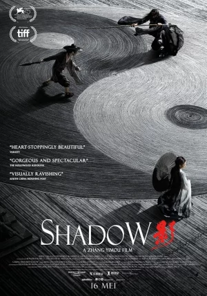 ดูหนัง Shadow (2018) จอมคนกระบี่เงา (2018) ออนไลน์ HD ฟรี