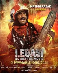 Legasi: Bomba the Movie (2025) เต็มเรื่อง