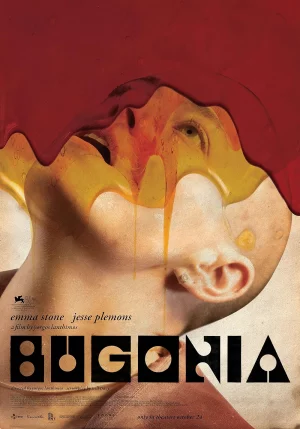 Bugonia (2025) เต็มเรื่อง