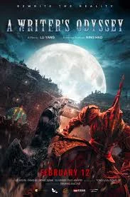 ดูหนัง A Writer's Odyssey (2021) จอมยุทธ์ทะลุภพ (2021) ออนไลน์ HD ฟรี