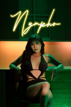 Nympho (2025) เต็มเรื่อง