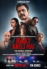 Raat Akeli Hai: The Bansal Murders (2025) เต็มเรื่อง