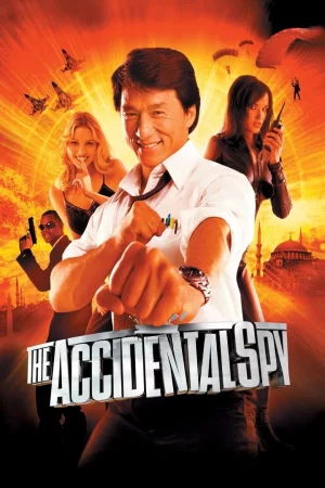 ดูหนัง The Accidental Spy (2001) วิ่งระเบิดฟัด (2001) ออนไลน์ HD ฟรี