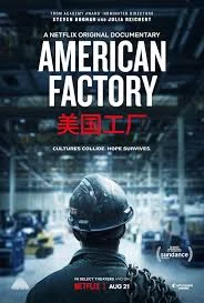 American Factory (2019) เต็มเรื่อง