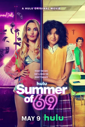 69 (2025) เต็มเรื่อง