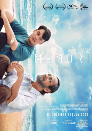 Memori (2025) เต็มเรื่อง
