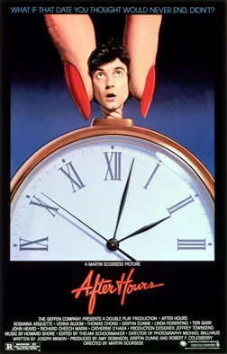 After Hours (1985) เต็มเรื่อง