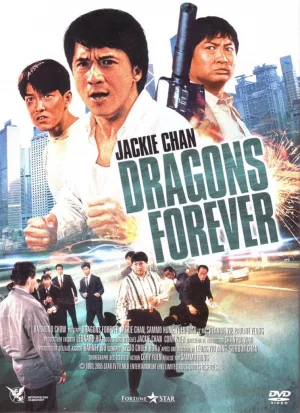 Dragons Forever (1988) มังกรหนวดทอง