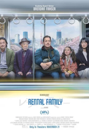 Rental Family (2025) เต็มเรื่อง