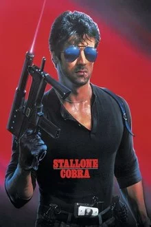 ดูหนัง Cobra (1986) คอบร้า (1986) ออนไลน์ HD ฟรี
