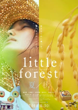 Little Forest Summer Autumn (2014) เต็มเรื่อง