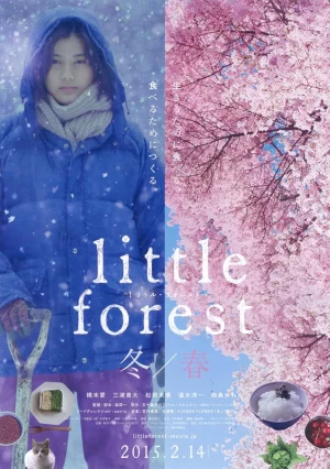 ดูหนัง Little Forest 2 Winter and Spring (2015) เครื่องปรุงของชีวิต ... (2015) ออนไลน์ HD ฟรี