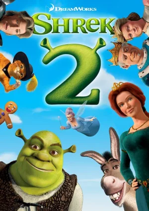 Shrek 2 (2004) เชร็ค 2