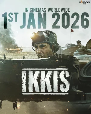 Ikkis (2026) เต็มเรื่อง