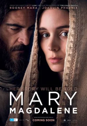 Mary Magdalene (2018) แมรี แม็กดาเลน