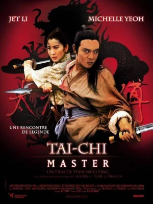 ดูหนัง Tai Chi Master (1993) มังกรไท้เก็ก คนไม่ยอมคน (1993) ออนไลน์ HD ฟรี