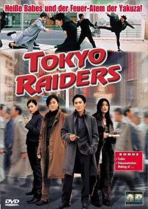 Tokyo Raiders (2000) พยัคฆ์สำอางค์ ผ่าโตเกียว