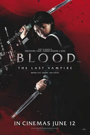 ดูหนัง Blood: The Last Vampire (2009) ยัยตัวร้าย สายพันธุ์อมตะ (2009) ออนไลน์ HD ฟรี