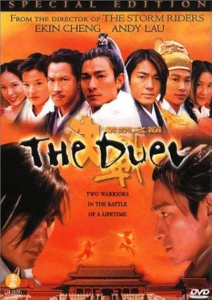 ดูหนัง The Duel (2000) พายุดาบดวลสะท้านฟ้า (2000) ออนไลน์ HD ฟรี