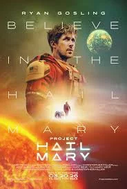 Project Hail Mary (2026) เต็มเรื่อง