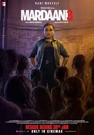 Mardaani 3 (2026) เต็มเรื่อง