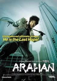 ดูหนัง Arahan (2004) ศึกทะยานฟ้ากวดวิชาถล่มมาร (2004) ออนไลน์ HD ฟรี
