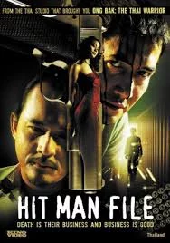 ดูหนัง Sum muepuen (2005) ซุ้มมือปืน (2005) ออนไลน์ HD ฟรี
