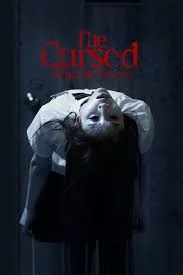 The Cursed Insatiable Desires (2025) เต็มเรื่อง