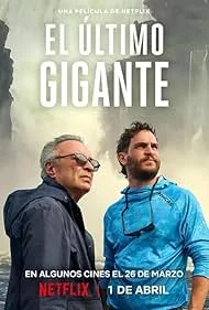 The Giant Falls (2026) เต็มเรื่อง