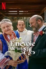 It Takes a Village (2026) เต็มเรื่อง