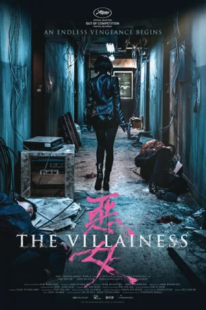 ดูหนัง The Villainess (2017) เต็มเรื่อง (2017) ออนไลน์ HD ฟรี