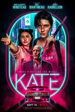 ดูหนัง Kate (2021) เคท (2021) ออนไลน์ HD ฟรี