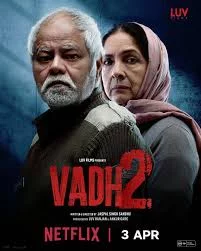 Vadh 2 (2025) เต็มเรื่อง