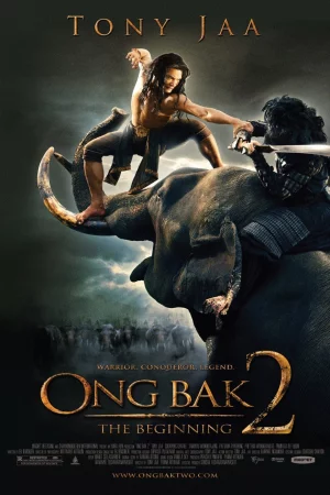 ดูหนัง Ong Bak 2 (2008) องค์บาก 2 (2008) ออนไลน์ HD ฟรี