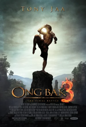 ดูหนัง Ong Bak 3 (2010) องค์บาก 3 (2010) ออนไลน์ HD ฟรี