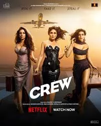 ดูหนัง Crew (2024) เต็มเรื่อง (2024) ออนไลน์ HD ฟรี