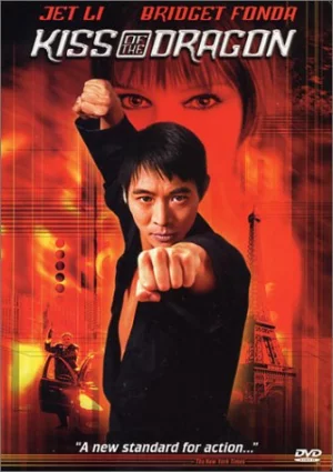 Kiss of the Dragon (2001) จูบอหังการ ล่าข้ามโลก