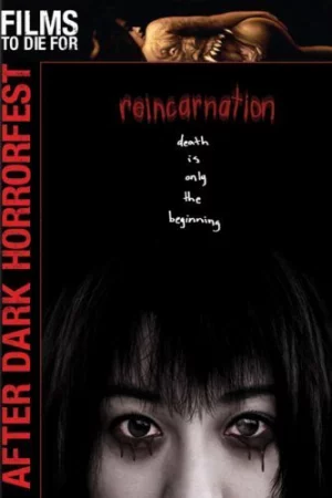 ดูหนัง Reincarnation (2005) คนถ่ายผี (2005) ออนไลน์ HD ฟรี