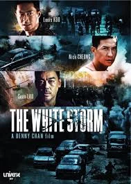 The White Storm (2013) เต็มเรื่อง