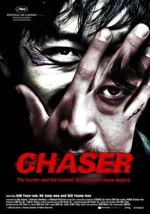 ดูหนัง The Chaser (2008) โหด ดิบ ไล่ ล่า (2008) ออนไลน์ HD ฟรี