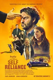 Self Reliance (2023) เต็มเรื่อง
